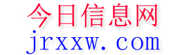 牡丹江今日信息网